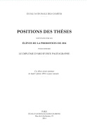 Positions des thèses, Année 2014