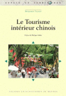 Le Tourisme intérieur chinois