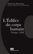 L'Édifice du corps humain (Venise 1550)