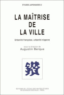 La maîtrise de la ville