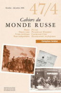 Cahiers du Monde russe, n° 47, 4/octobre-décembre 2006