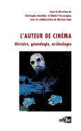 L'auteur de cinéma