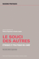 Le souci des autres