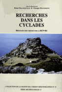 Recherches dans les Cyclades