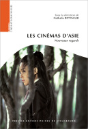 Les cinémas d'Asie