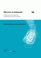 Mémoire et pédagogie