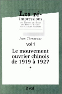 Le mouvement ouvrier chinois de 1919 à 1927