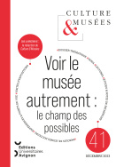 Culture & Musées, n° 41/2023