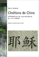 Chrétiens de Chine