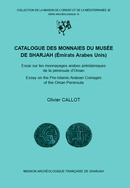 Catalogue des monnaies du musée de Sharjah (Émirats Arabes Unis)