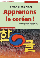 Apprenons le coréen !