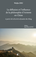 La diffusion et l'influence de la philosophie d'Aristote en Chine