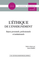 L'éthique de l'enseignement