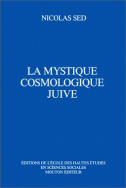 La mystique cosmologique juive