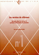 Les services de référence