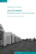 Jeux de miroir