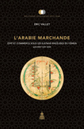 L'Arabie marchande