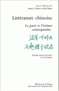 Littérature chinoise