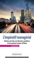 L'impératif managérial