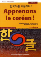 Apprenons le coréen ! Manuel A1-A2 troisième édition