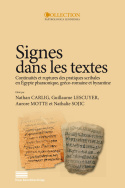 Signes dans les textes II