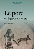 Le porc en Egypte ancienne