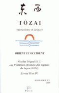 Tôzai, hors-série n° 2/2009