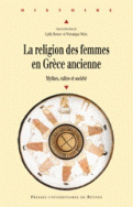 La Religion des femmes en Grèce ancienne