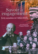 Savoir et engagement