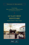 Le va-et-vient identitaire