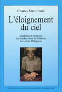 L'éloignement du ciel