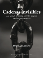 Cadenas invisibles