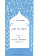 Amin Ar-Rihani