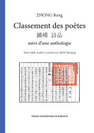 Classement des poètes