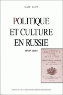 Politique et culture en Russie, 18e-20e siècles