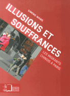 Illusions et souffrances