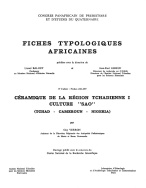 Fiches typologiques africaines