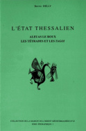 L'État thessalien