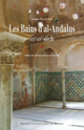 Les bains d'al-Andalus