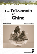 Les Taïwanais en Chine