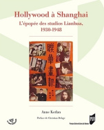 Hollywood à Shanghai