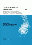 Les étudiants d'Afrique subsaharienne