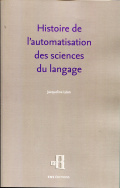 Histoire de l'automatisation des sciences du langage