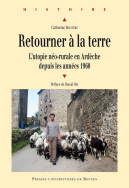 Retourner à la terre