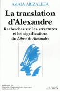 Cahiers de linguistique hispanique médiévale, annexe 12