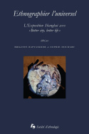 Ethnographier l'universel