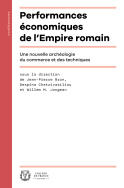 Performances économiques de l'Empire romain