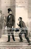 L'entre-deux électoral