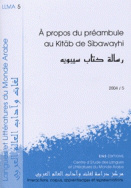 Langues et littératures du monde arabe, n° 5/2004