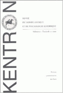 Kentron, n° 17, fascicule 2/2001